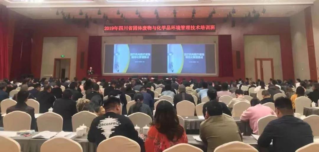 3月成都環(huán)保展：把握固廢新動態(tài) 做行業(yè)先行者