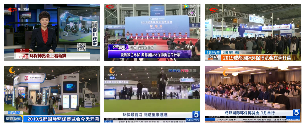 CDEPE2019引爆媒體報道熱潮，2020年3月再約成都！