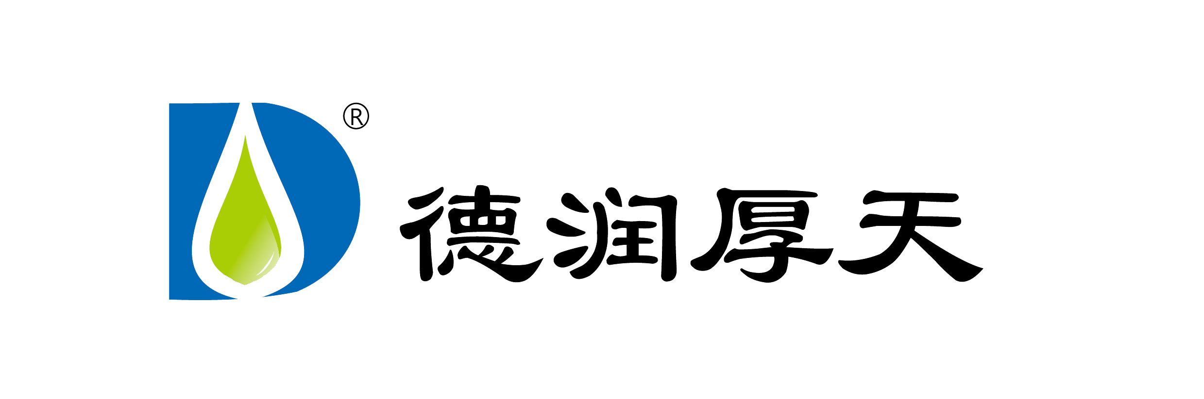 【展商風(fēng)采】河北德潤厚天儀器制造有限公司 