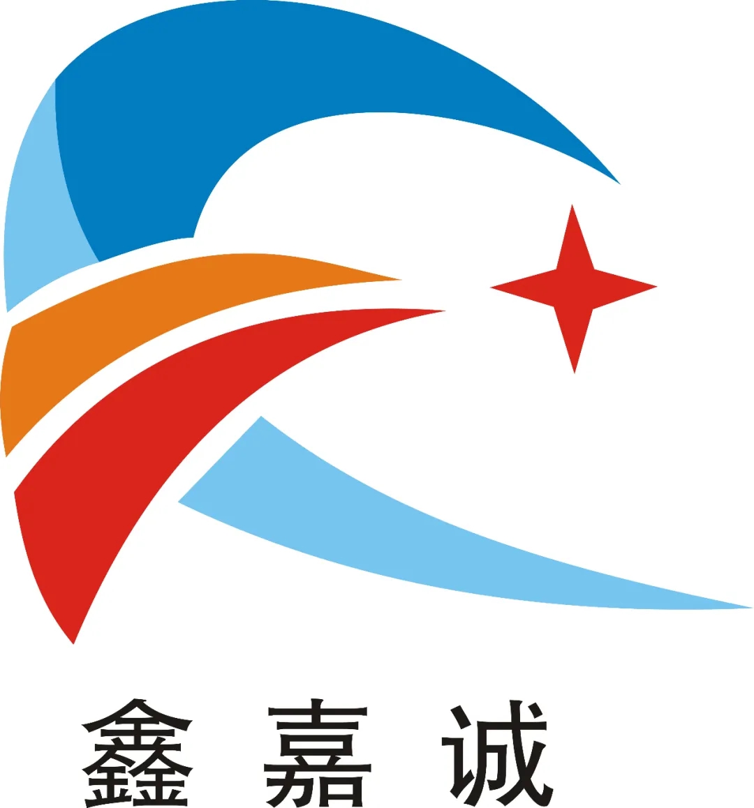 展商風(fēng)采 | 宜興市鑫嘉誠環(huán)保設(shè)備有限公司