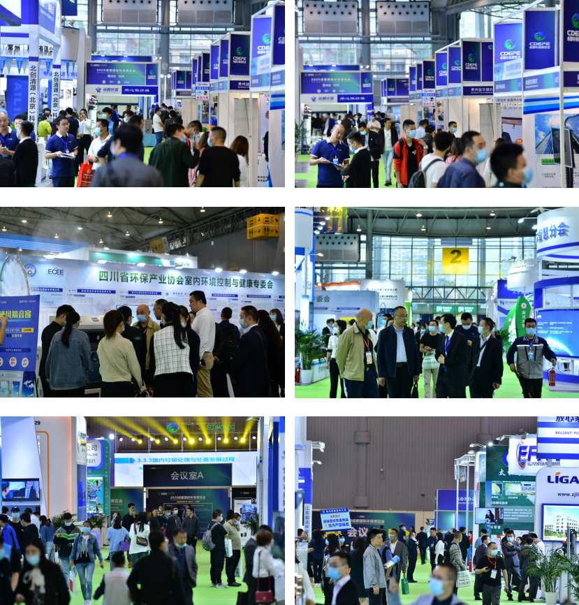 開展第二天-精彩依舊，CDEPE持續(xù)激發(fā)西部環(huán)保市場(chǎng)潛力