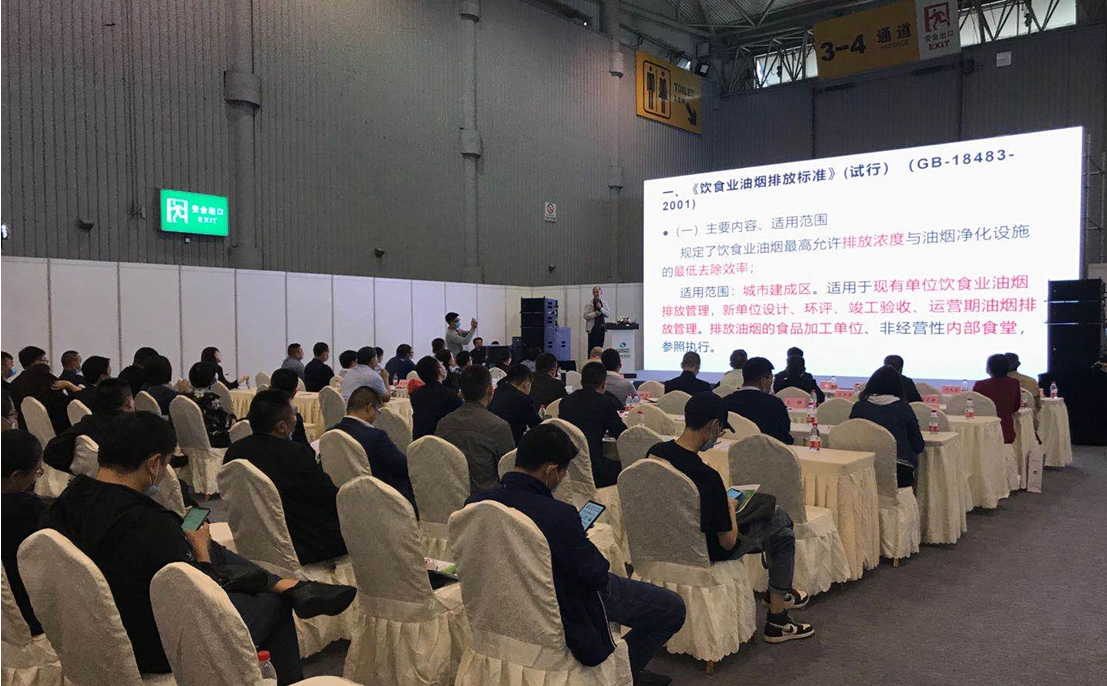 開展第二天-精彩依舊，CDEPE持續(xù)激發(fā)西部環(huán)保市場潛力