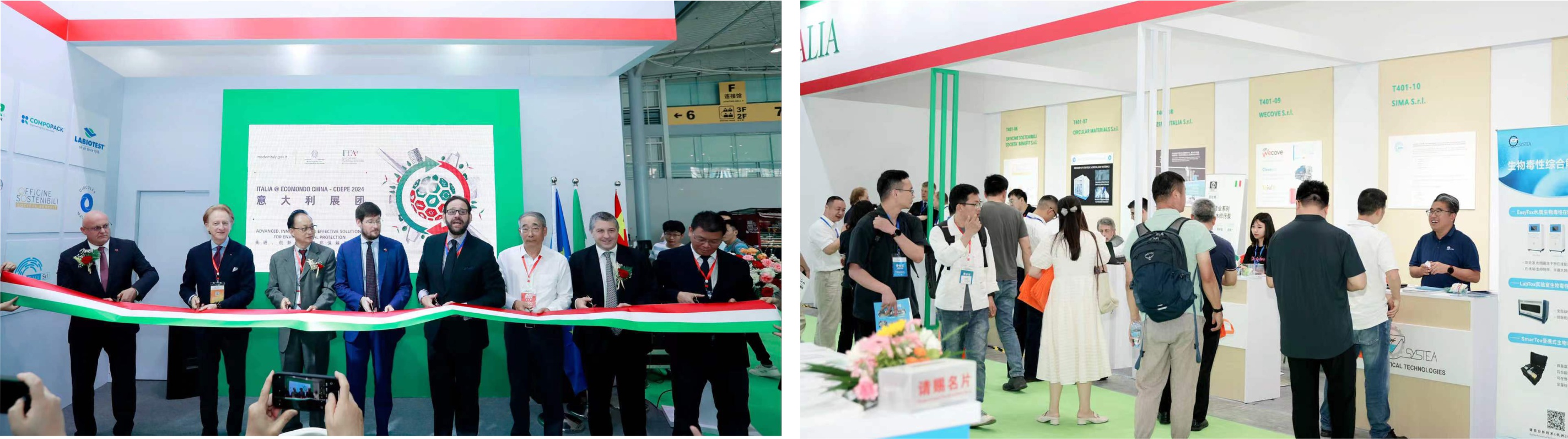 ECOMONDO CHINA- CDEPE 2024 POST SHOW REPORT