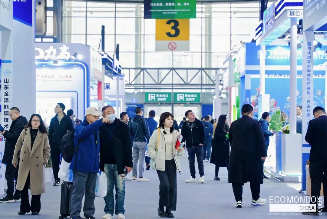2025成都國際環(huán)保博覽會：中國西部綠色科技與低碳創(chuàng)新平臺