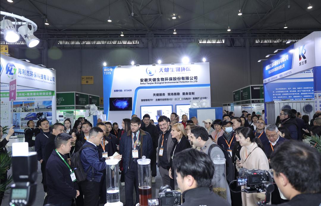 2025成都國際環(huán)保博覽會：中國西部綠色科技與低碳創(chuàng)新平臺