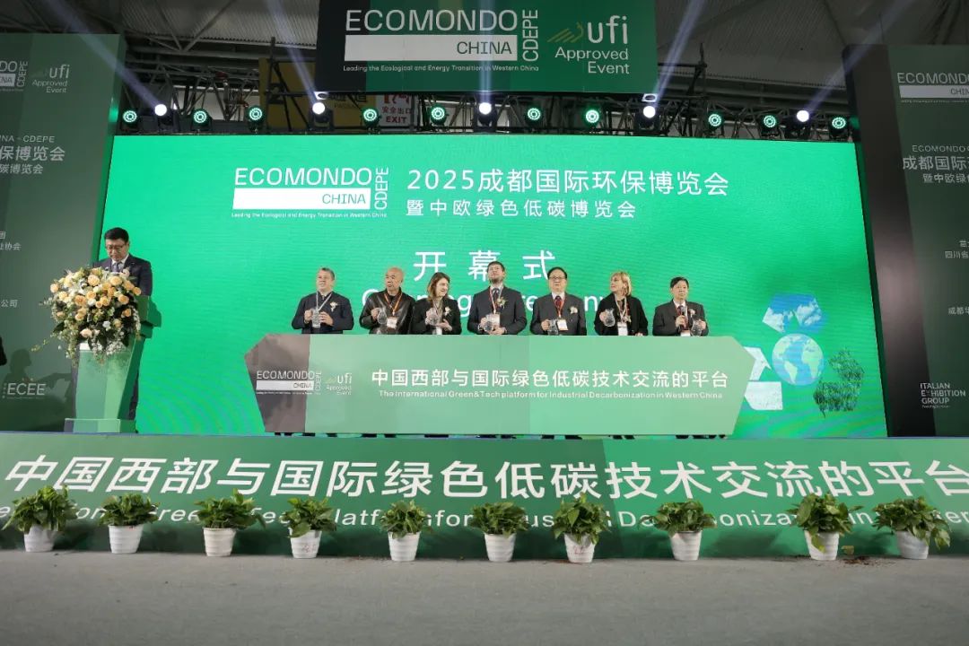 ECOMONDO CHINA- CDEPE 2025 POST SHOW REPORT