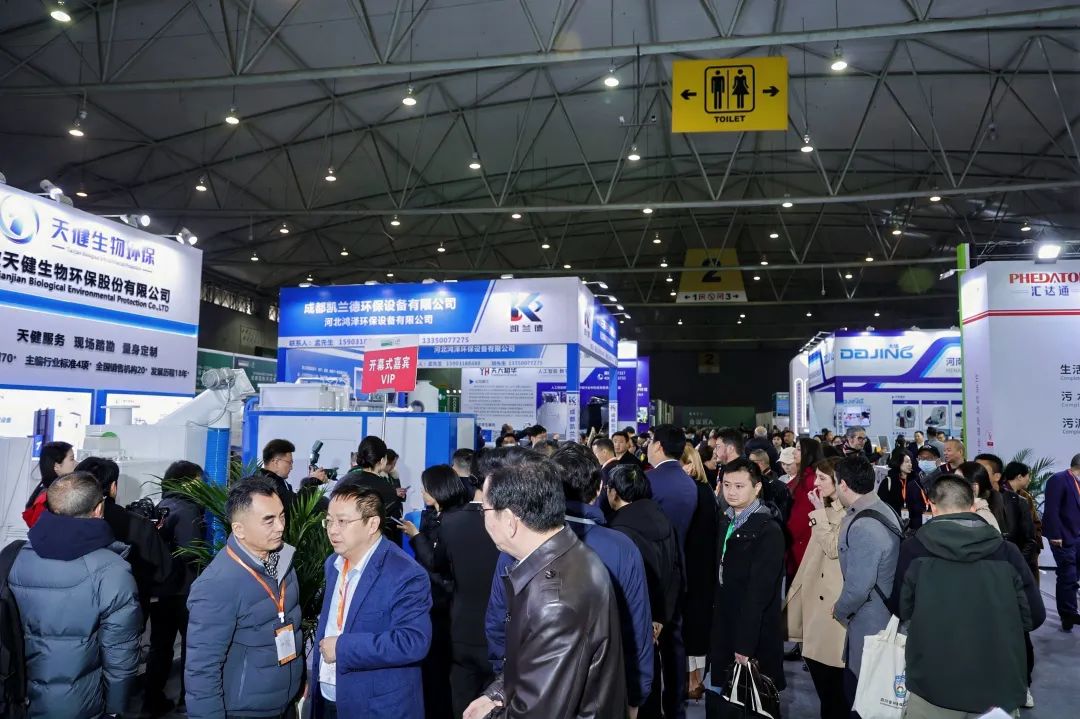 ECOMONDO CHINA- CDEPE 2025 POST SHOW REPORT