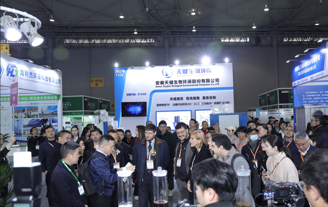 ECOMONDO CHINA- CDEPE 2025 POST SHOW REPORT