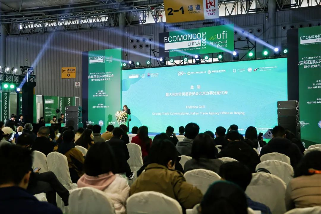ECOMONDO CHINA- CDEPE 2025 POST SHOW REPORT