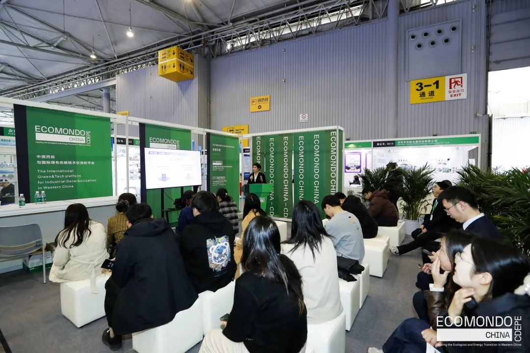 ECOMONDO CHINA- CDEPE 2025 POST SHOW REPORT