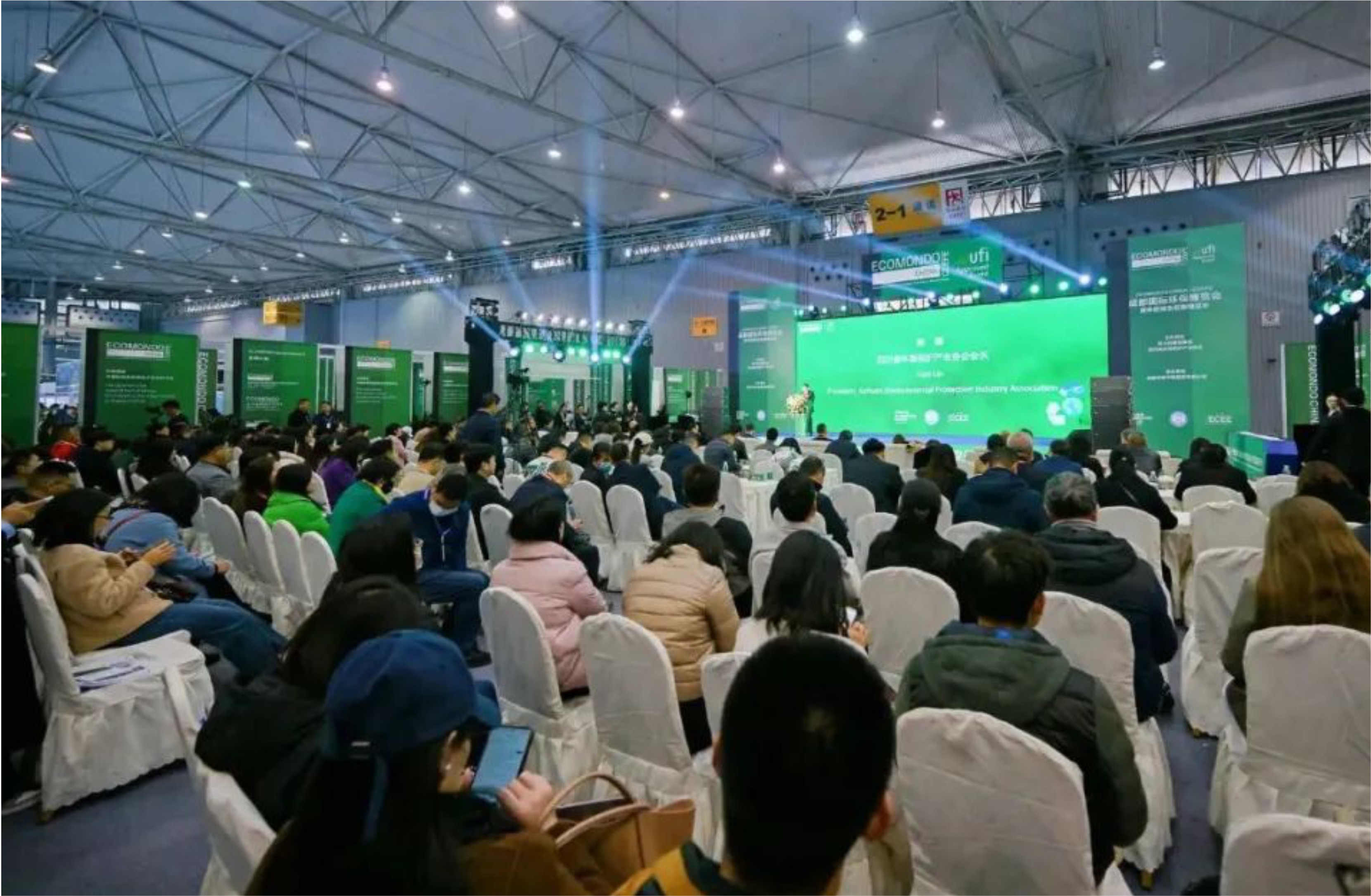 ECOMONDO CHINA- CDEPE 2025 POST SHOW REPORT