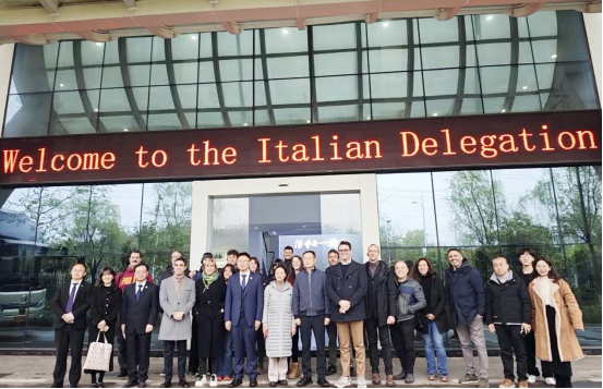 “蓉歐產業對話：雙碳目標下城市的新工業愿景”在蓉舉行——蓉意共探綠色低碳發展新路徑