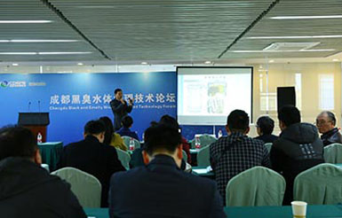 新能源產(chǎn)業(yè)化推動“雙碳行動”