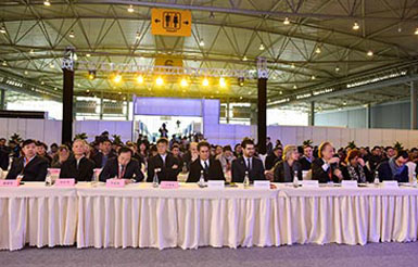 四川省第三屆節能環保品牌獎頒獎典禮